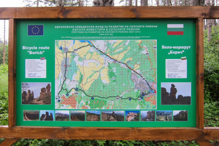 Wegweiser zu den beeindruckendsten Steinformationen der Belogradchik Felsen, Bulgarien