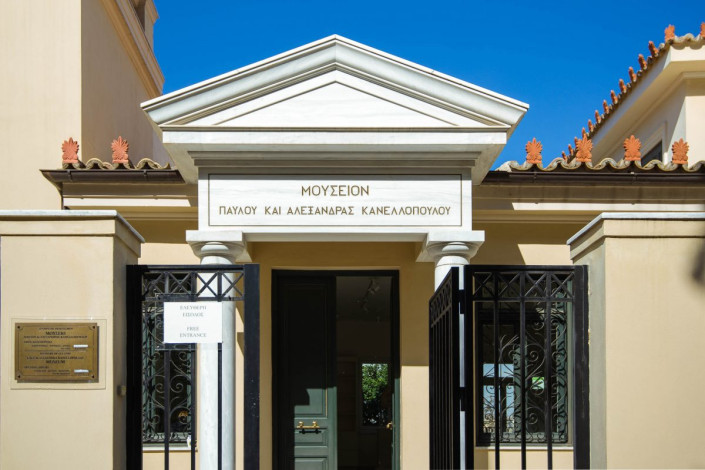 Des Museum für byzantinische Kunst in Athen taucht inmitten der verwinkelten Gassen von Anafiótika auf, Griechenland