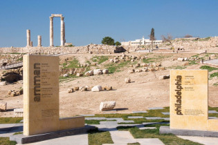 Der Zitadellenhügel im Zentrum von Amman, Jordanien, zählt zu den ältesten dauerhaft besiedelten Orten der Welt