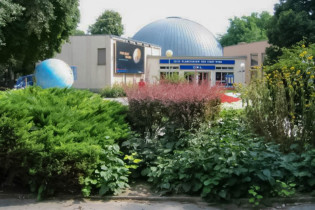 Das Zeiss Planetarium im Wiener Prater zählt mit seinen Projektoren und einem Kinosaal für 240 Personen zu den modernsten Planetarien der Welt, Österreich