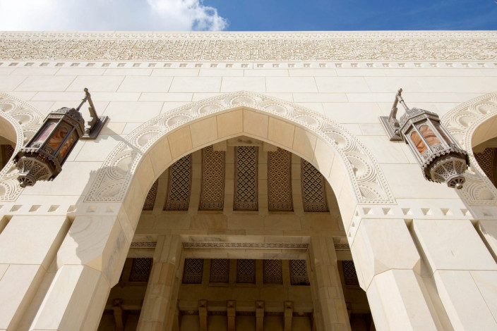 Im islamischen Informationszentrum der Großen Moschee von Muscat, Oman, finden jeden zweiten Sonntag Vorträge über den Islam in englischer Sprache statt