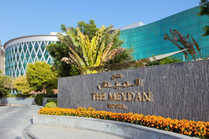 Der Meydan Racecourse gehört zu den rekordbrechenden Sehenswürdigkeiten von Dubai, VAE