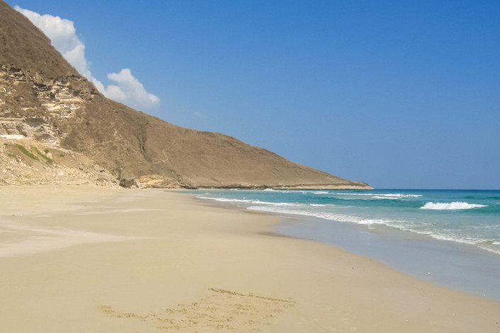 Der Strand von Rakhyut, Oman