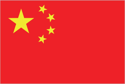 Flagge-China-ch-lgflag