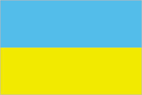 Flagge-Ukraine-up-lgflag