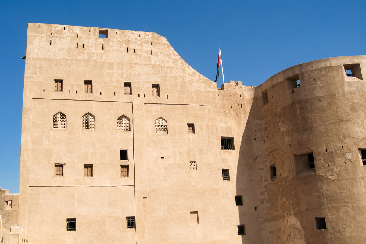 Fassade des Schloss Jabrin, Oman