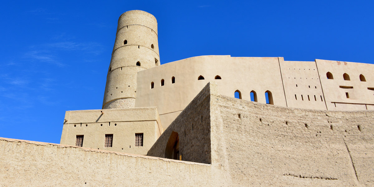 Informationen zu Sehenswürdigkeiten für Ihren Urlaub im Oman mit Reisetipps, Bildern, Reiseführern, Klima, Wetter und Einreisebestimmungen