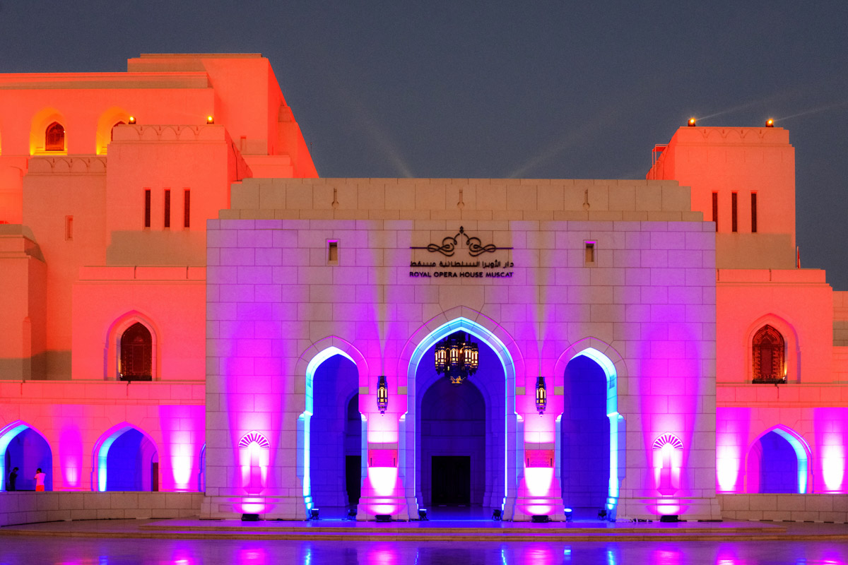 Die Oper von Muscat befindet sich im Stadtteil Al Qurum in der Nähe des Hotel Intercontinental, Oman