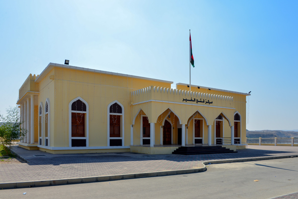 Ein kleines Besucherzentrum im Dhau-Museum informiert über die Geschichte des Dhau-Baus in Sur, Oman